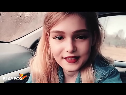 ❤️ Sexy nwa ọhụrụ na-aṅụrị ọṅụ na kaadị mbelata Anal video ☑